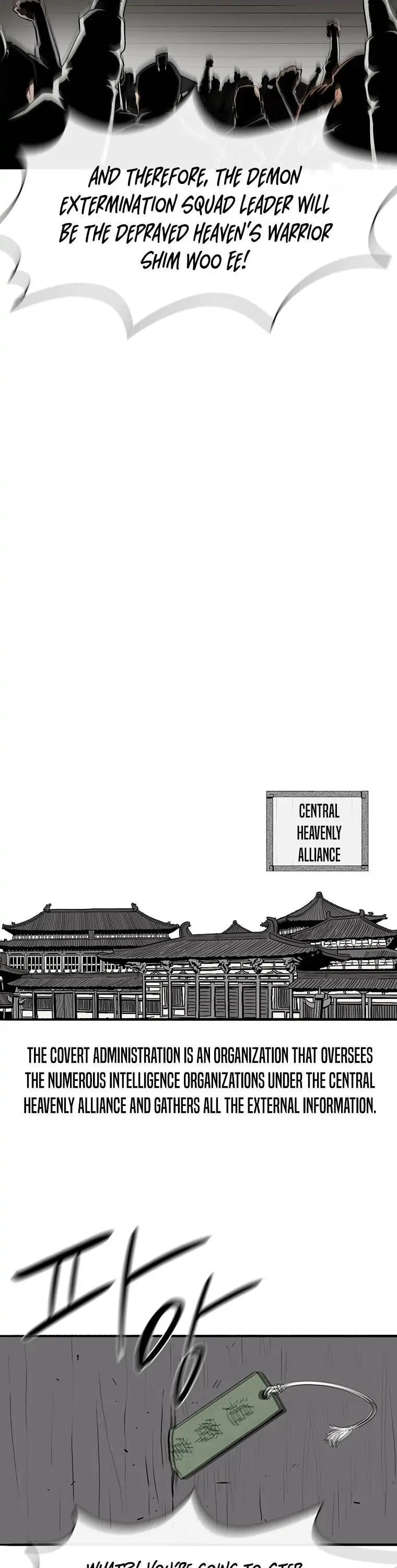 Read The Legend of the Northern Blade EN Manga Online