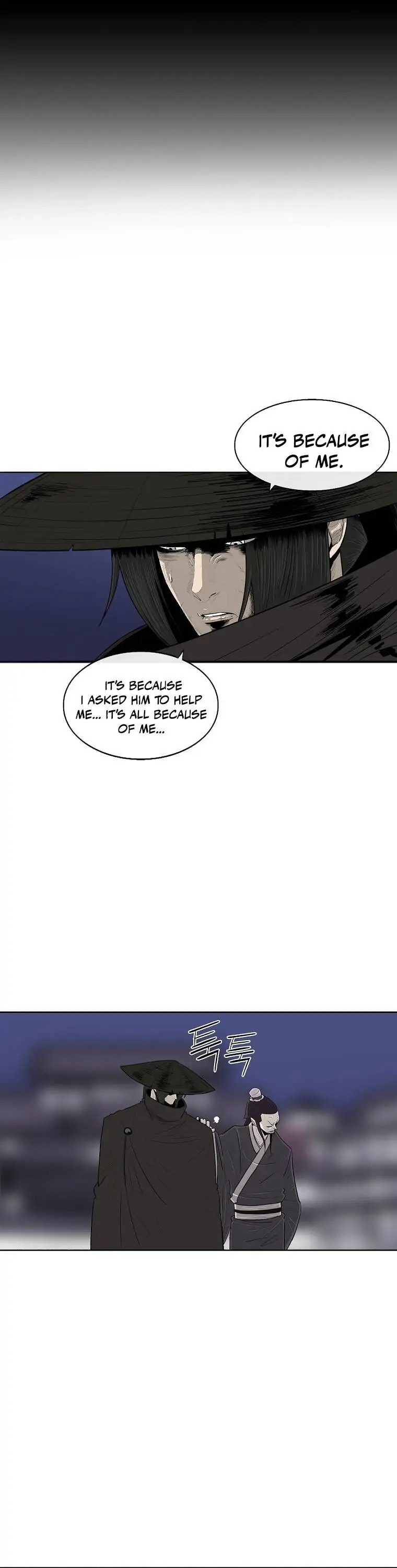 Read The Legend of the Northern Blade EN Manga Online