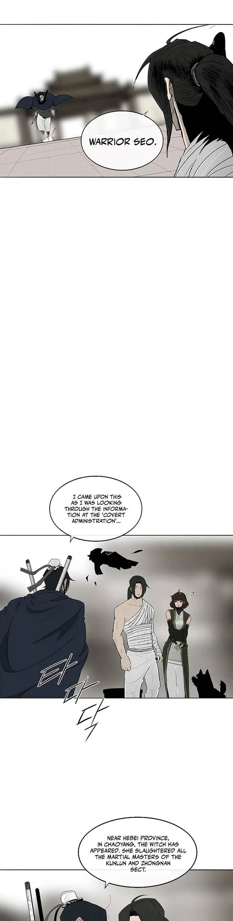Read The Legend of the Northern Blade EN Manga Online