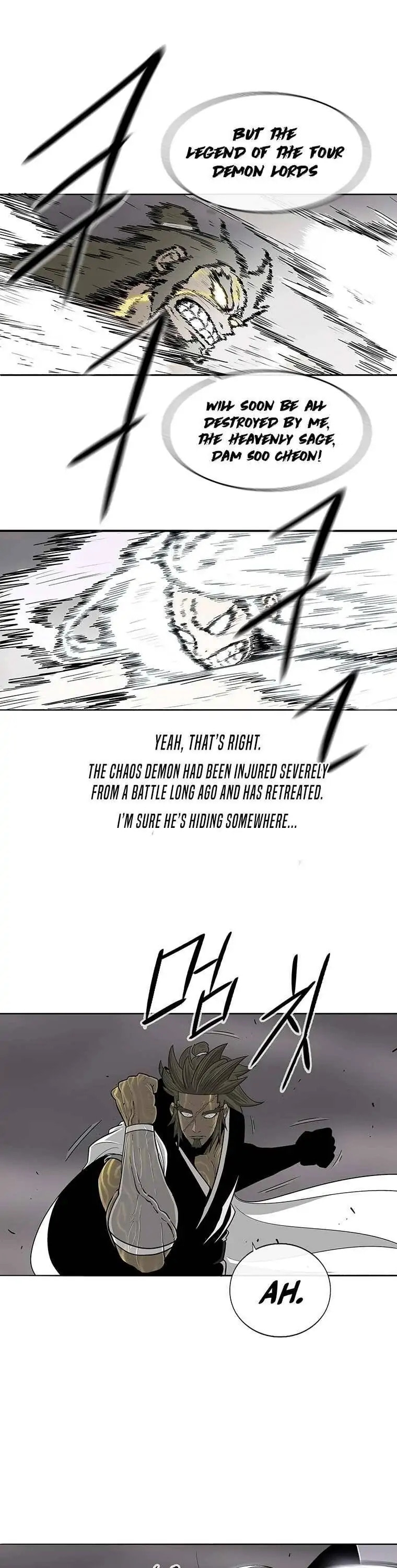 Read The Legend of the Northern Blade EN Manga Online