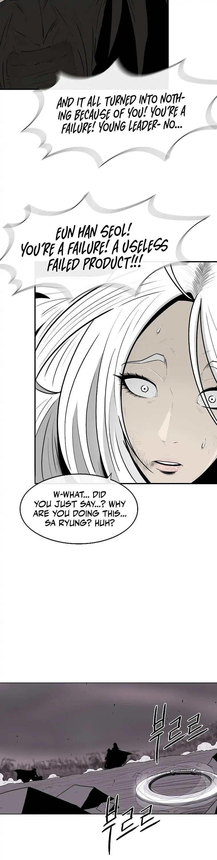 Read The Legend of the Northern Blade EN Manga Online
