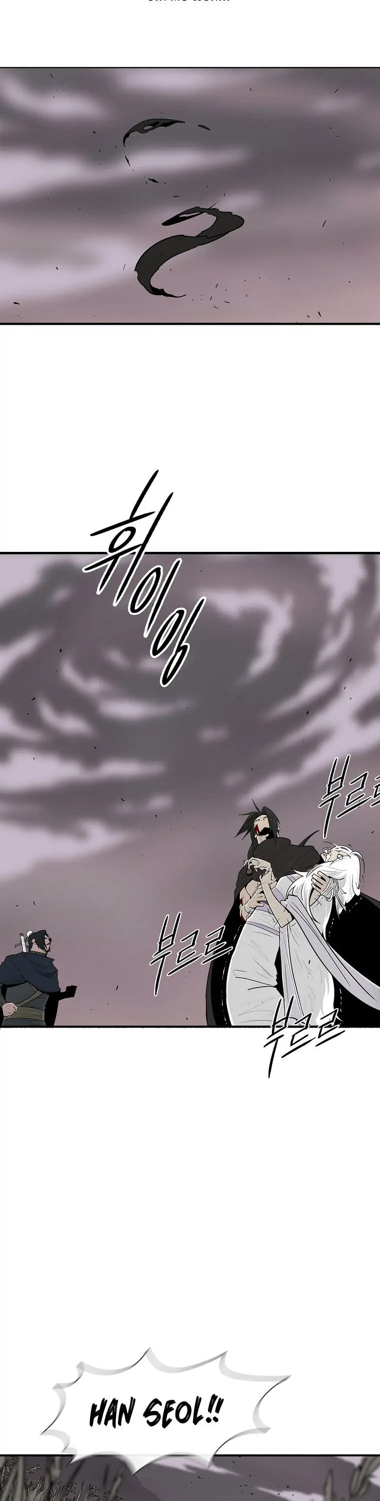 Read The Legend of the Northern Blade EN Manga Online