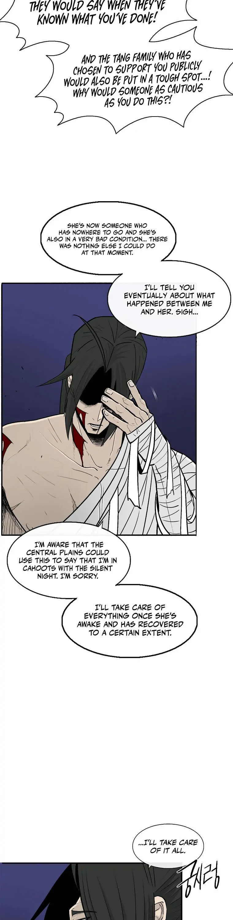 Read The Legend of the Northern Blade EN Manga Online