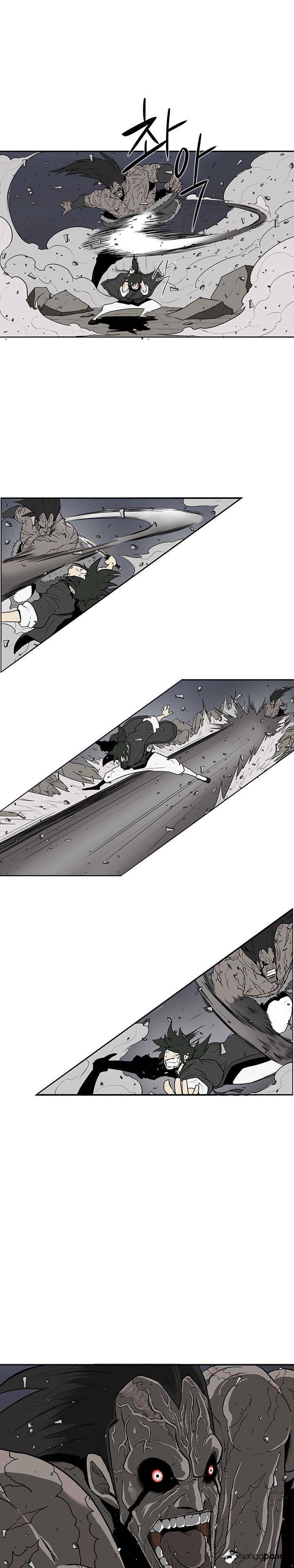 Read The Legend of the Northern Blade EN Manga Online