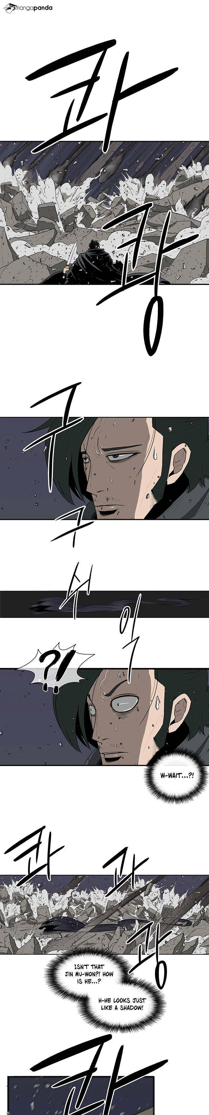 Read The Legend of the Northern Blade EN Manga Online