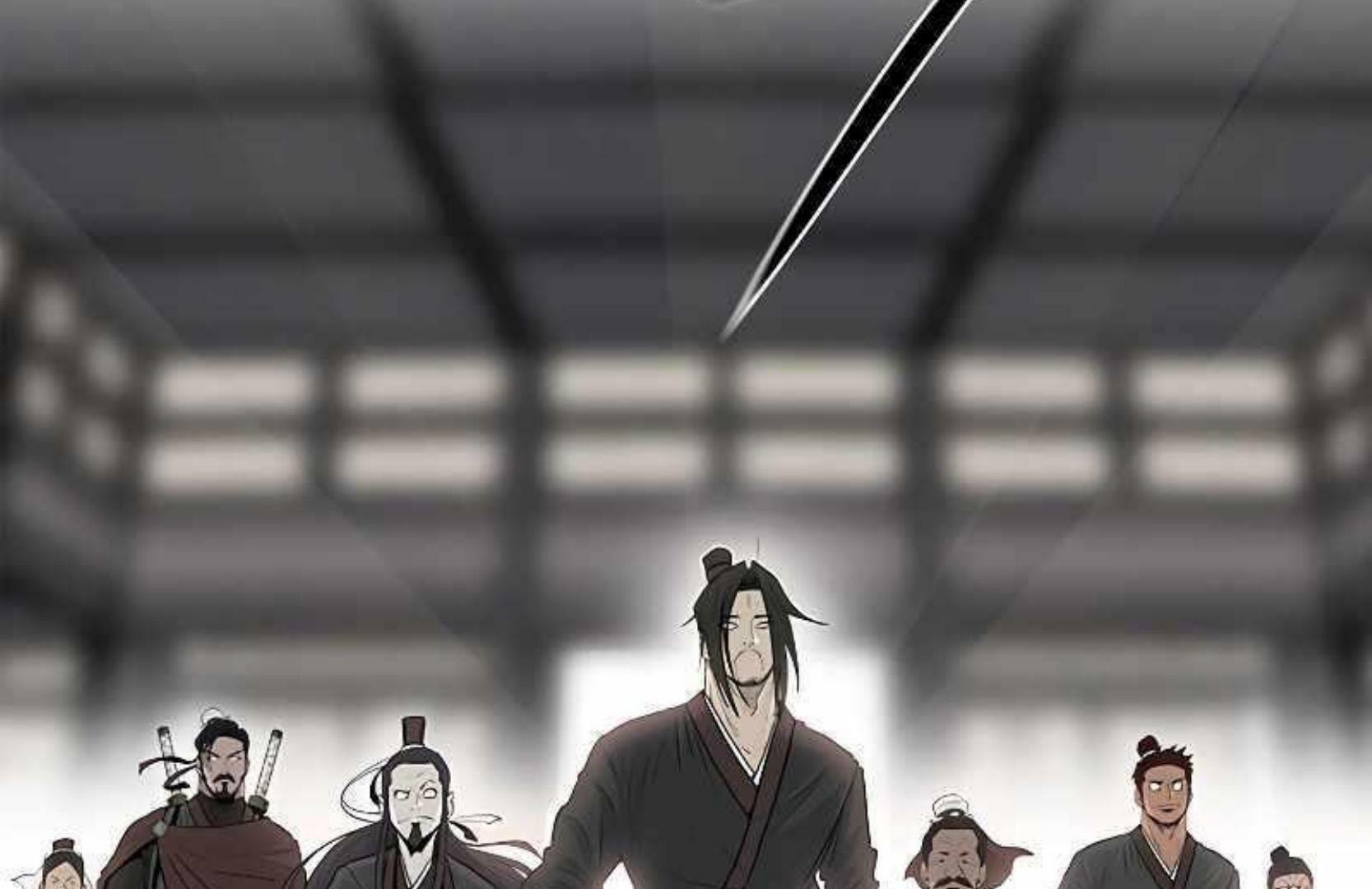 Read The Legend of the Northern Blade EN Manga Online