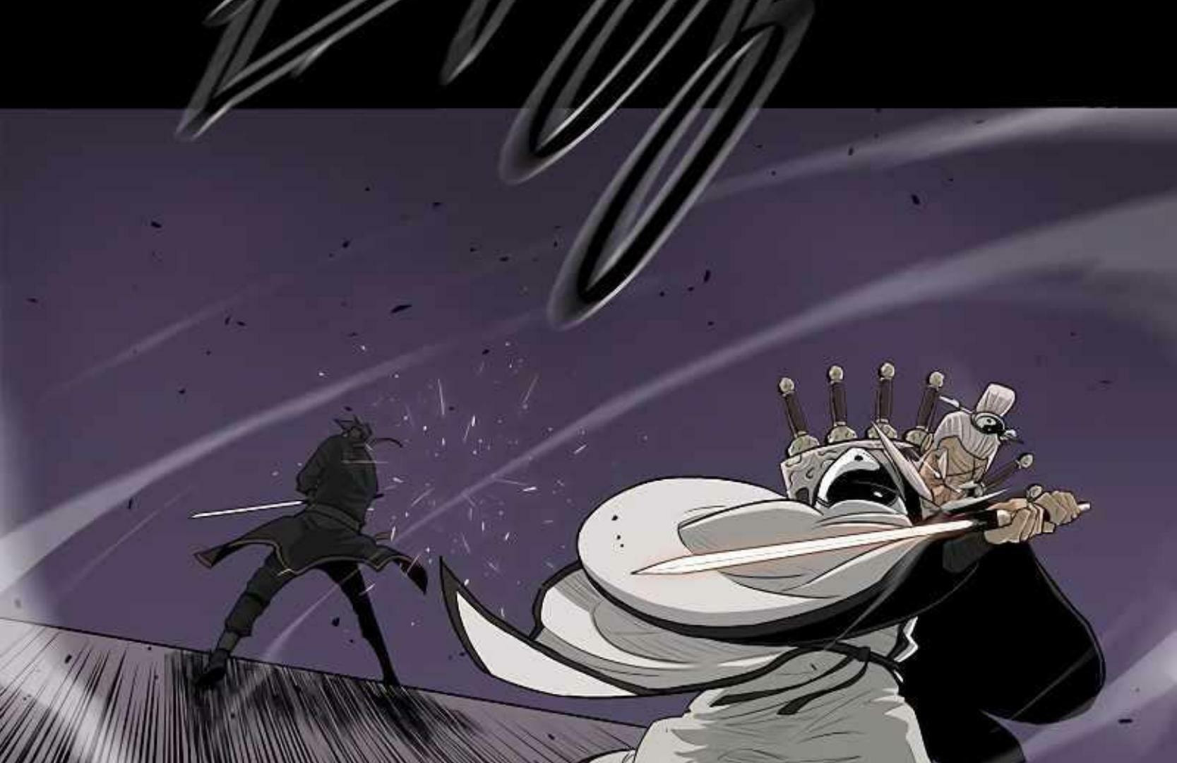 Read The Legend of the Northern Blade EN Manga Online