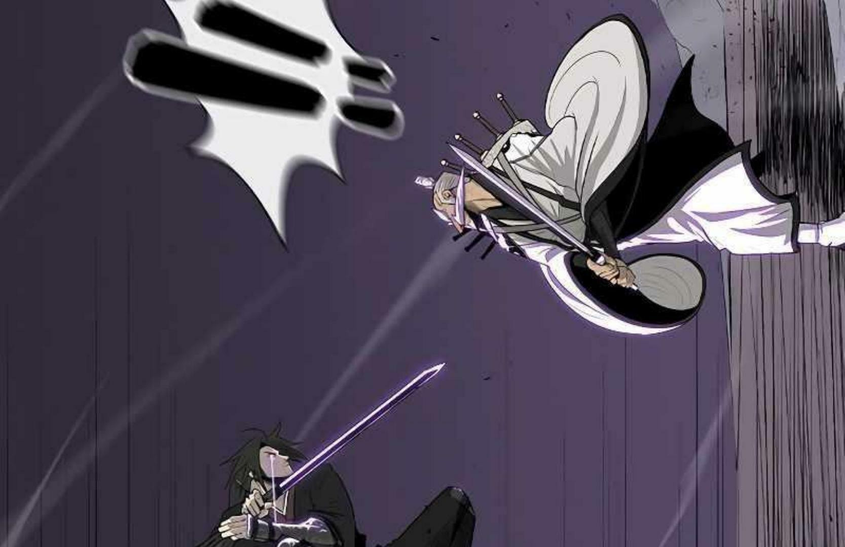 Read The Legend of the Northern Blade EN Manga Online