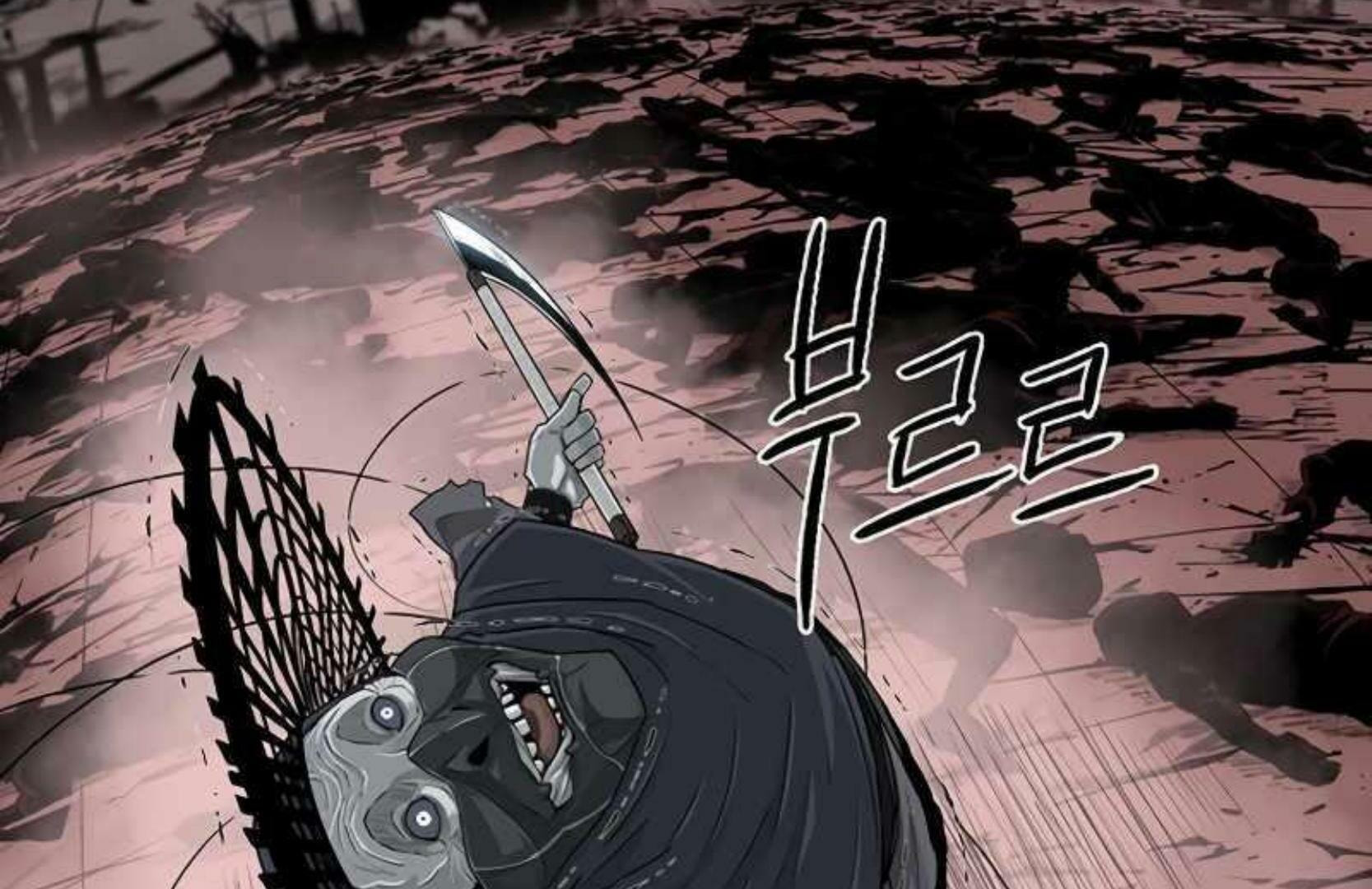 Read The Legend of the Northern Blade EN Manga Online