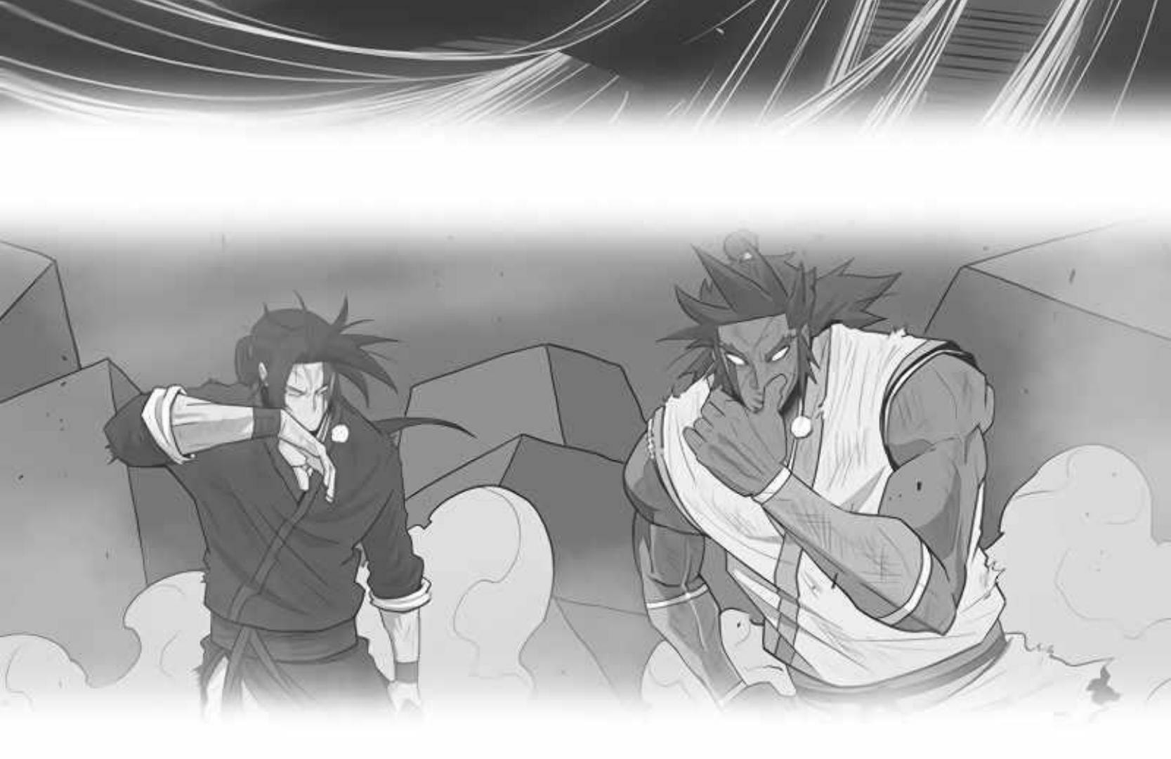 Read The Legend of the Northern Blade EN Manga Online