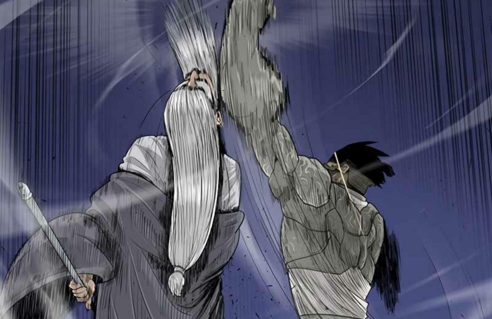 Read The Legend of the Northern Blade EN Manga Online