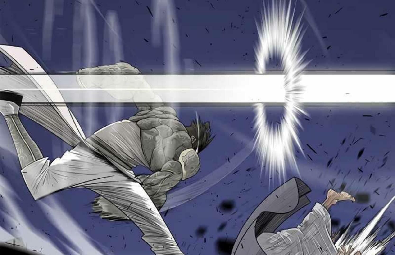 Read The Legend of the Northern Blade EN Manga Online