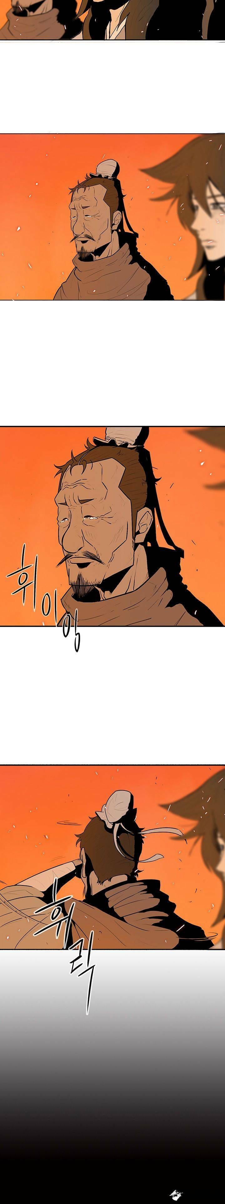 Read The Legend of the Northern Blade EN Manga Online