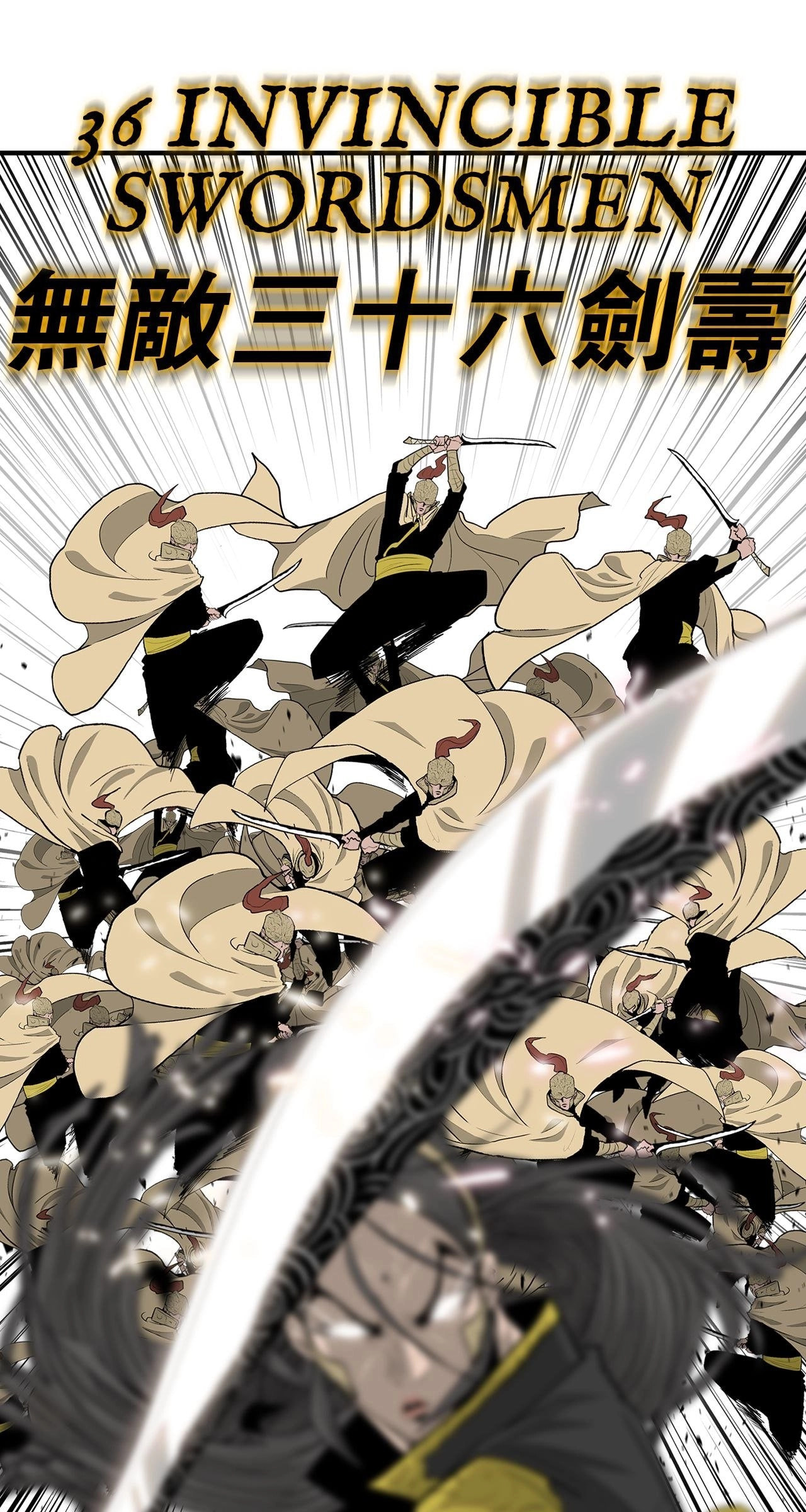Read The Legend of the Northern Blade EN Manga Online