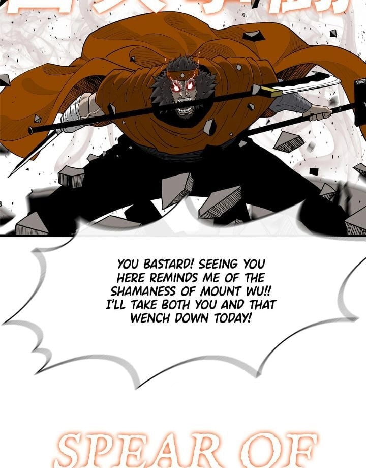 Read The Legend of the Northern Blade EN Manga Online
