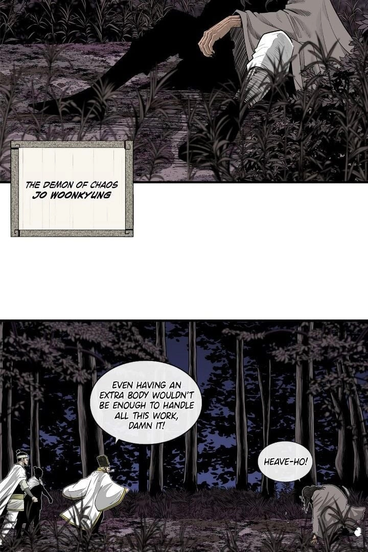Read The Legend of the Northern Blade EN Manga Online