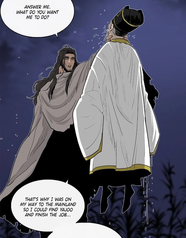 Read The Legend of the Northern Blade EN Manga Online