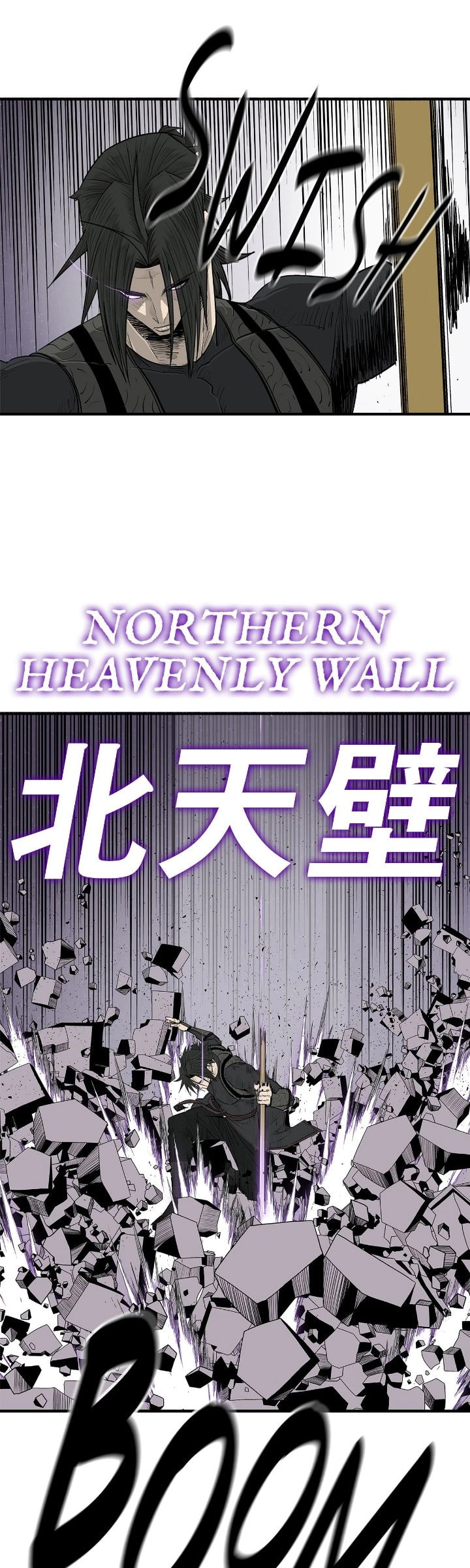 Read The Legend of the Northern Blade EN Manga Online