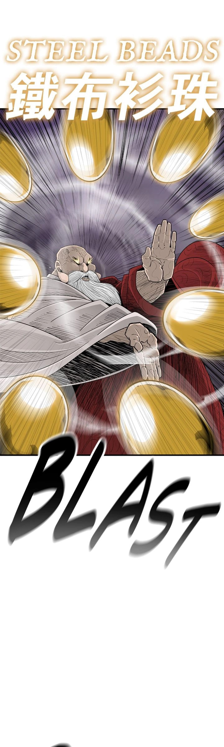 Read The Legend of the Northern Blade EN Manga Online