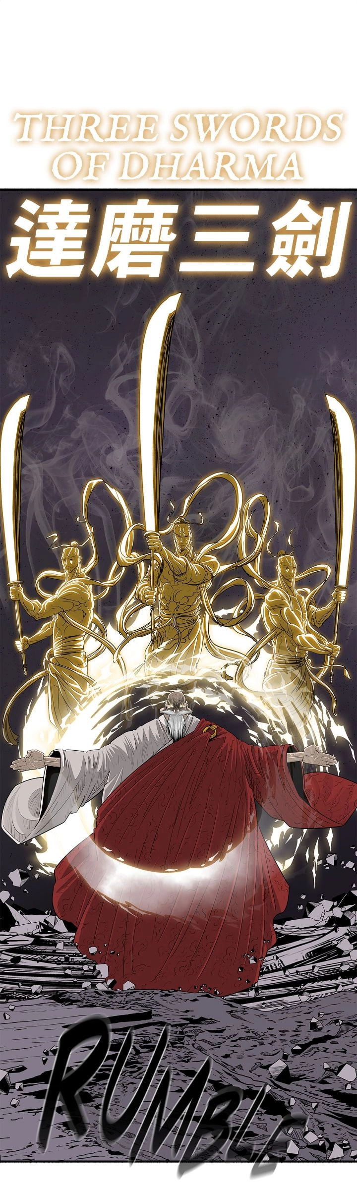Read The Legend of the Northern Blade EN Manga Online