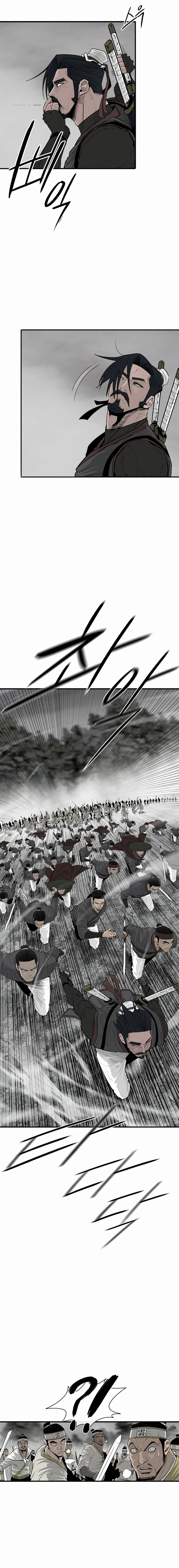 Read The Legend of the Northern Blade EN Manga Online
