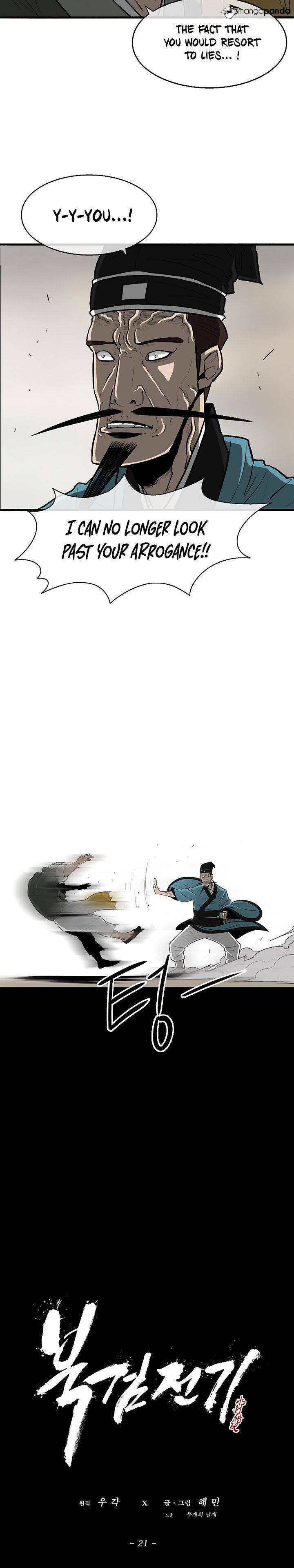 Read The Legend of the Northern Blade EN Manga Online
