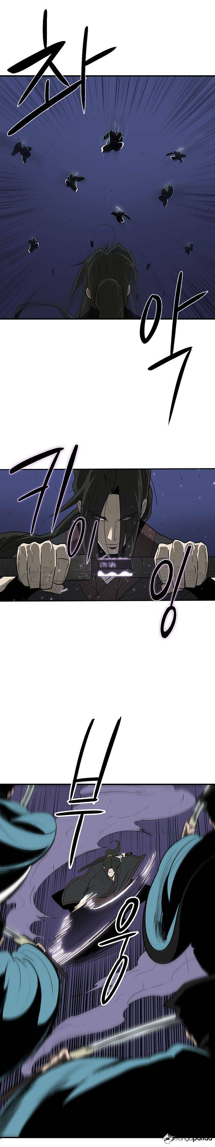 Read The Legend of the Northern Blade EN Manga Online