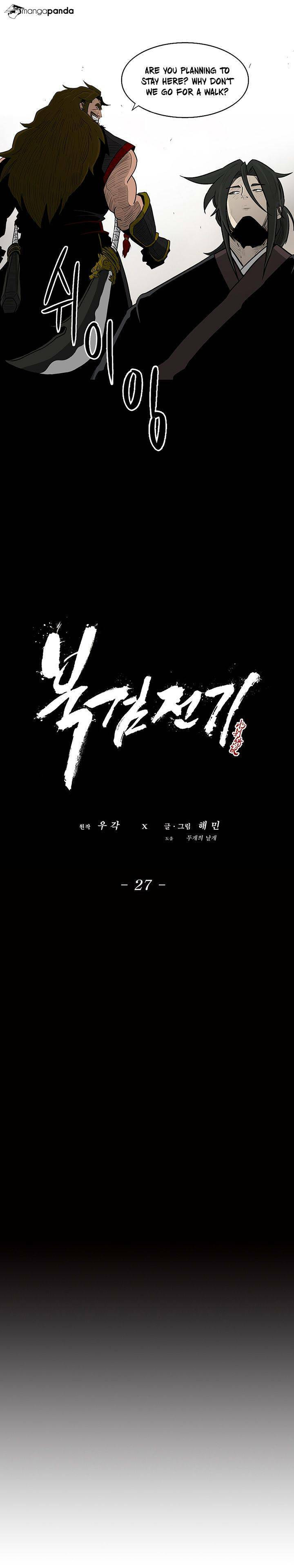 Read The Legend of the Northern Blade EN Manga Online