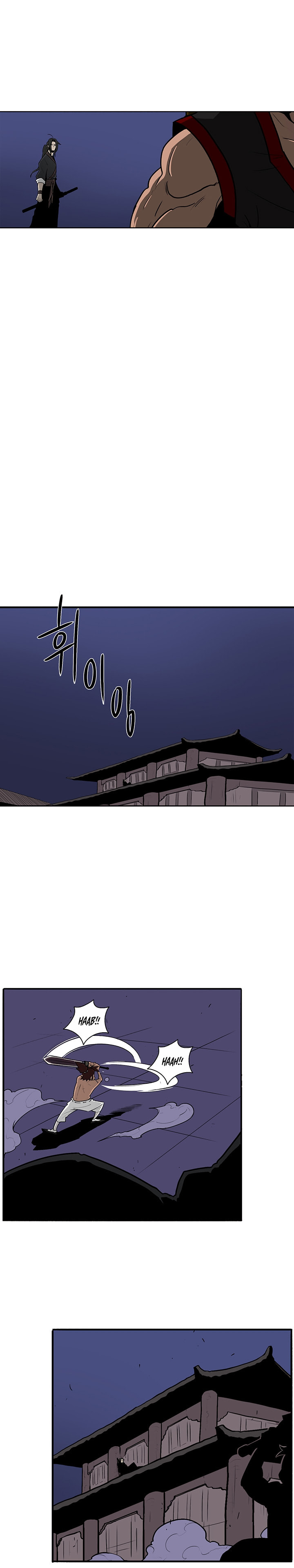 Read The Legend of the Northern Blade EN Manga Online