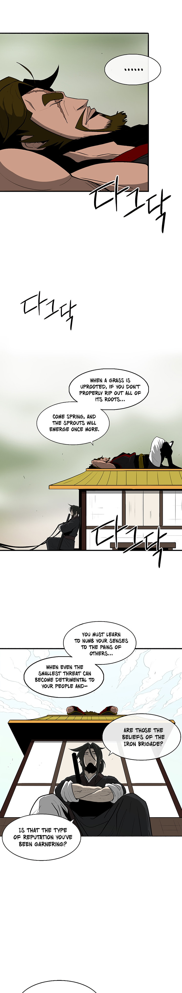 Read The Legend of the Northern Blade EN Manga Online