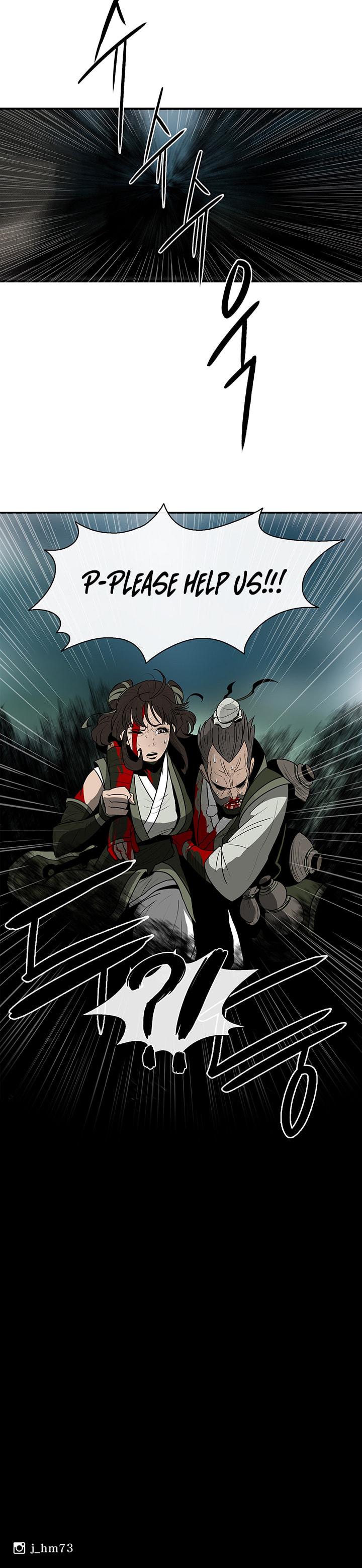 Read The Legend of the Northern Blade EN Manga Online