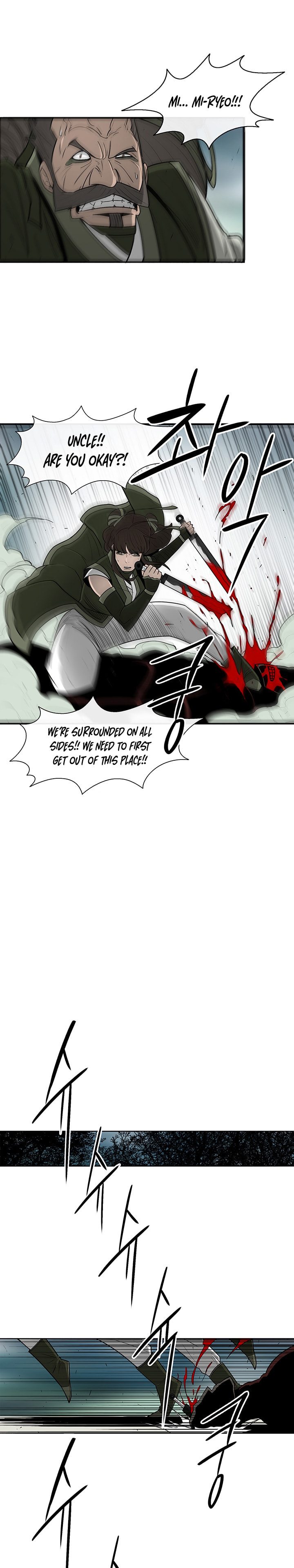 Read The Legend of the Northern Blade EN Manga Online