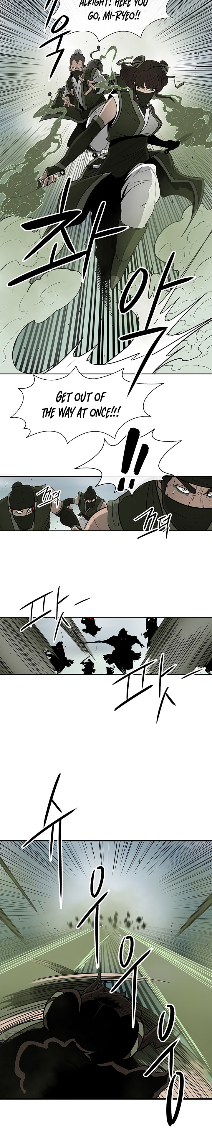 Read The Legend of the Northern Blade EN Manga Online