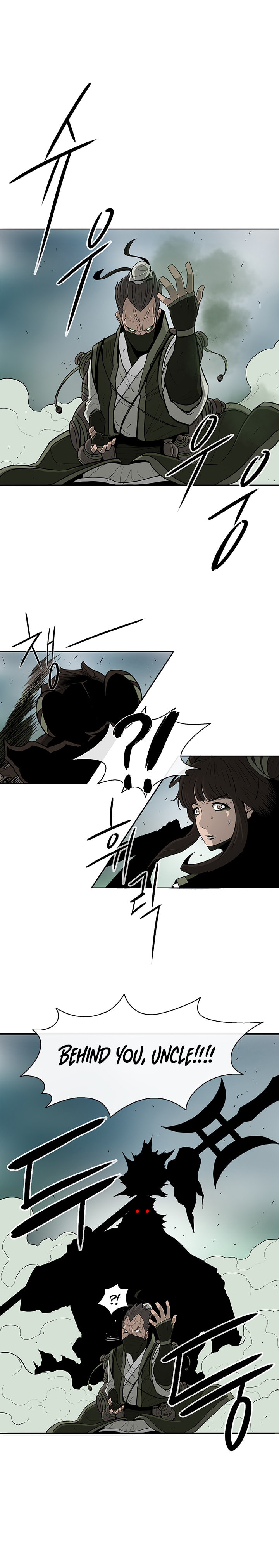 Read The Legend of the Northern Blade EN Manga Online