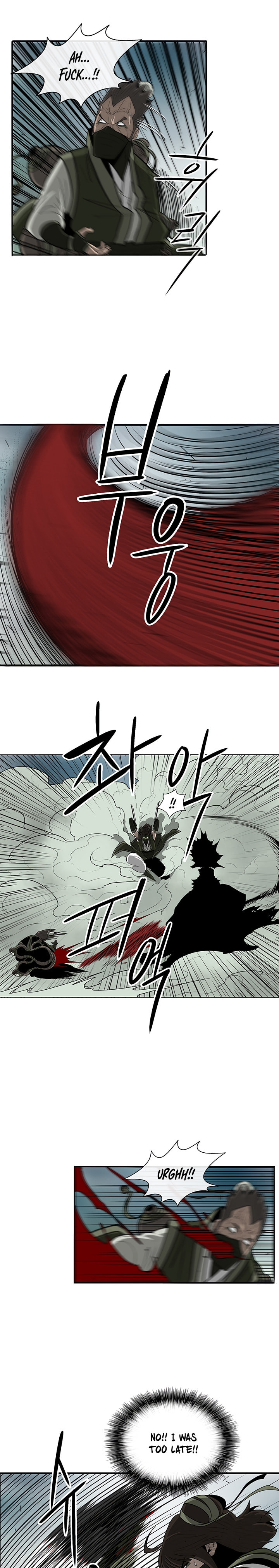 Read The Legend of the Northern Blade EN Manga Online