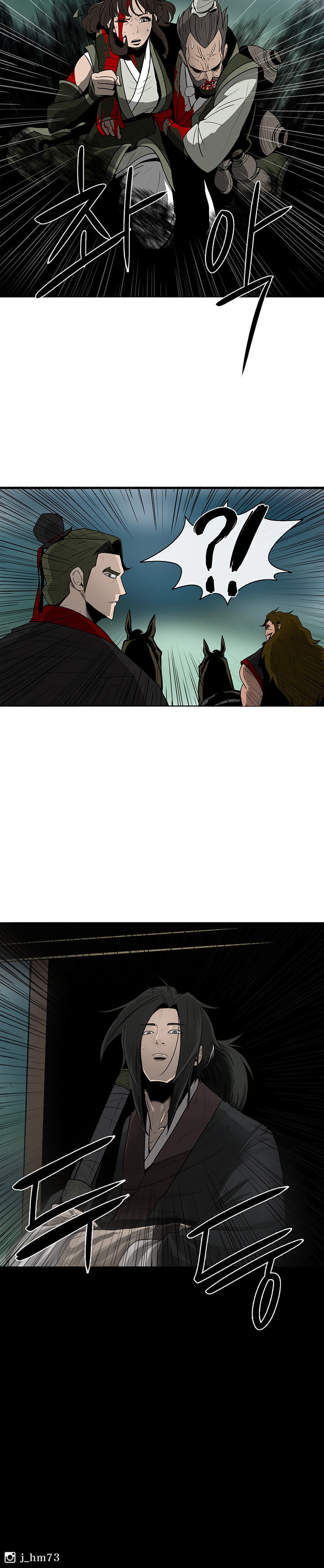 Read The Legend of the Northern Blade EN Manga Online