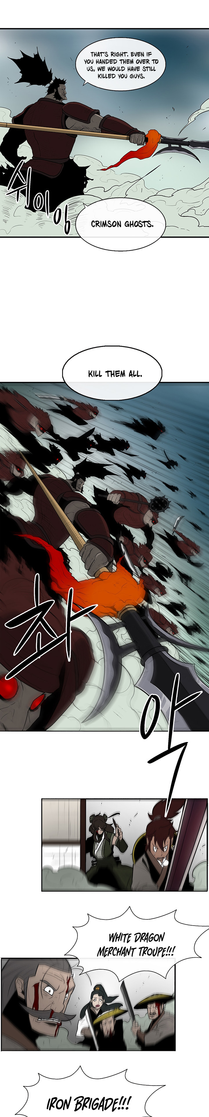 Read The Legend of the Northern Blade EN Manga Online