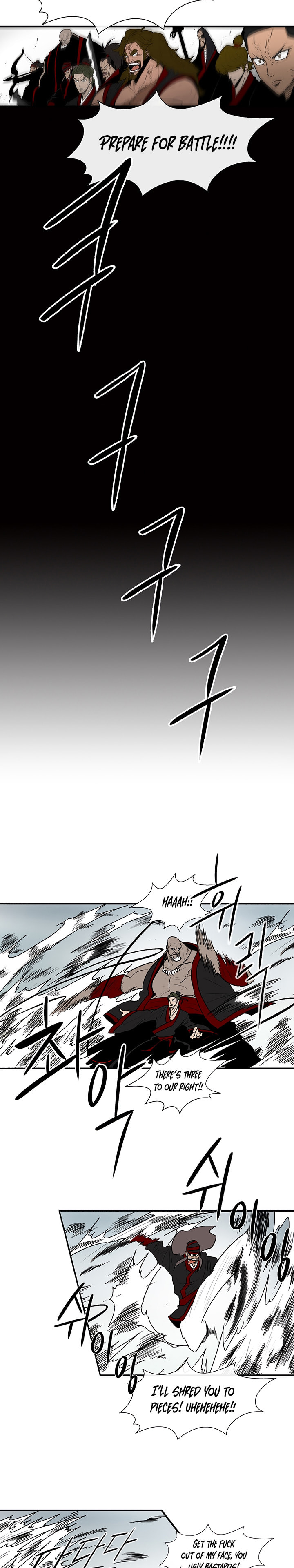 Read The Legend of the Northern Blade EN Manga Online