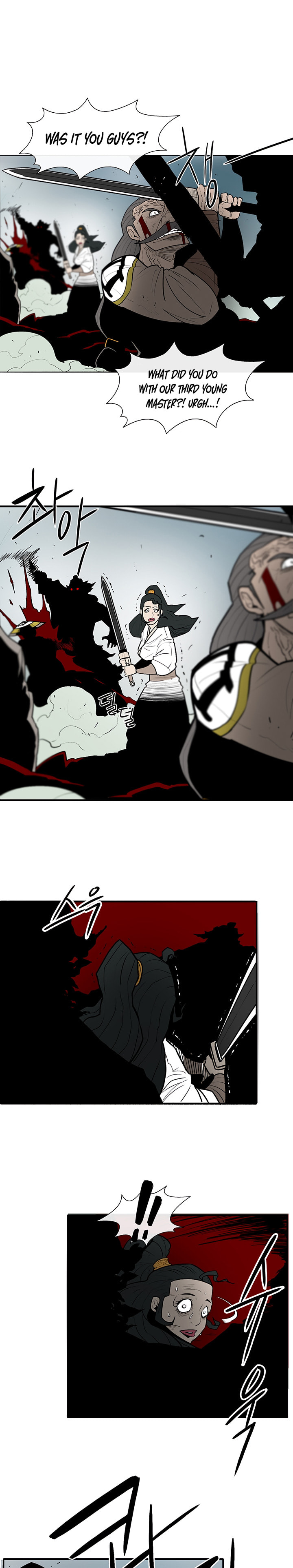 Read The Legend of the Northern Blade EN Manga Online