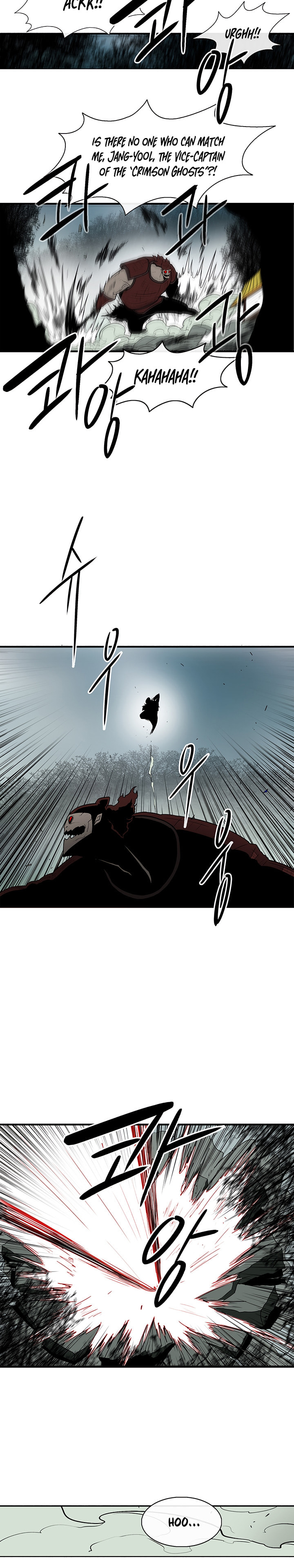 Read The Legend of the Northern Blade EN Manga Online