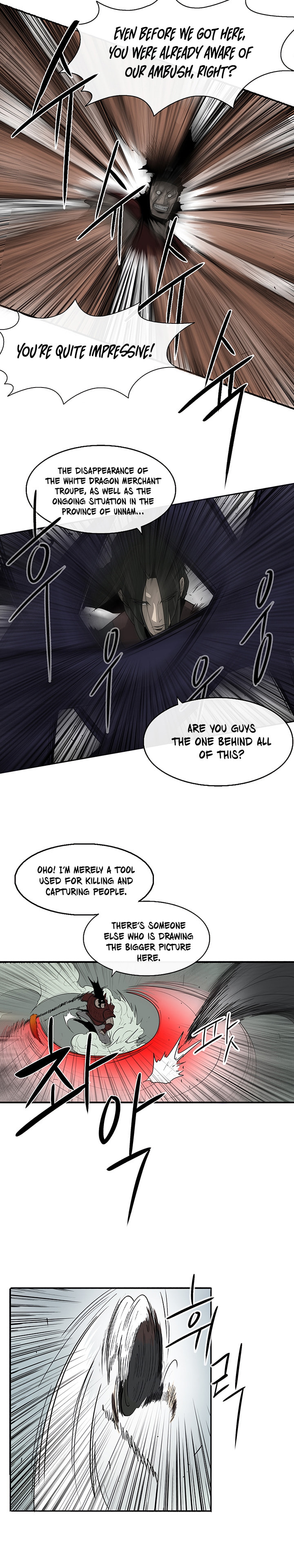 Read The Legend of the Northern Blade EN Manga Online