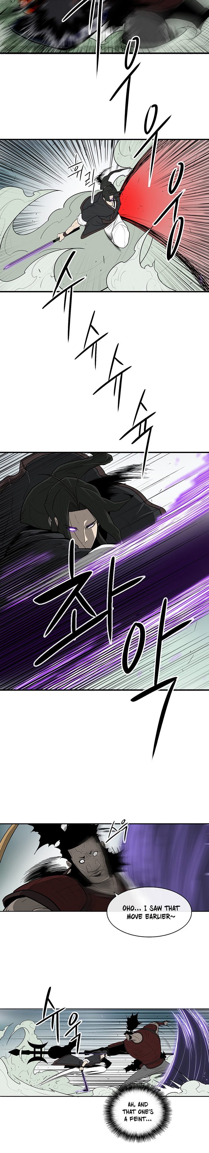 Read The Legend of the Northern Blade EN Manga Online