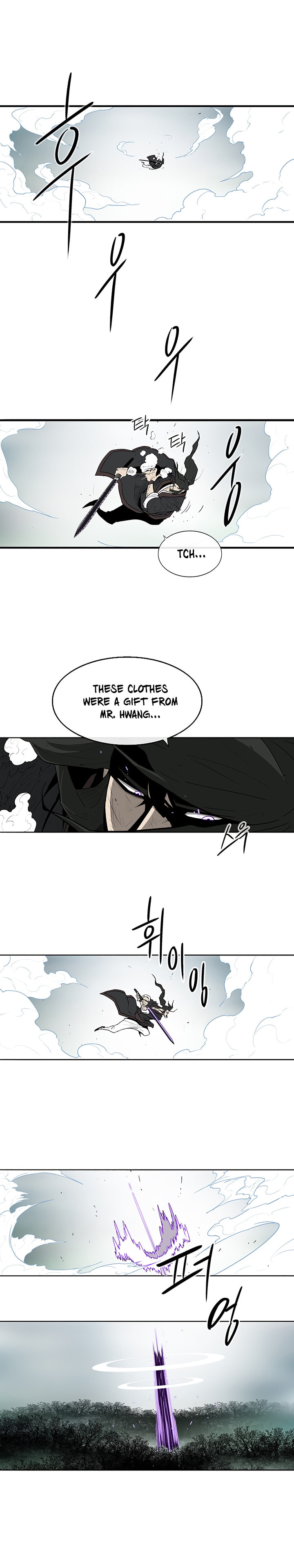 Read The Legend of the Northern Blade EN Manga Online