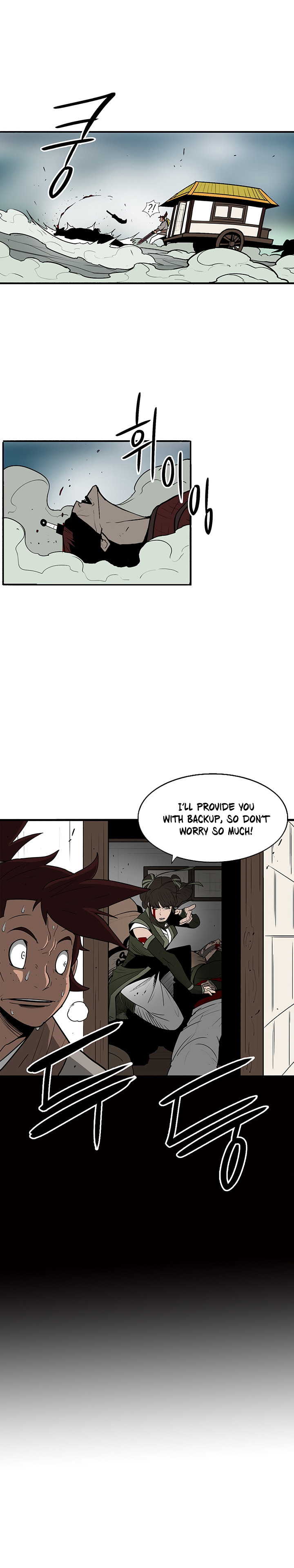 Read The Legend of the Northern Blade EN Manga Online