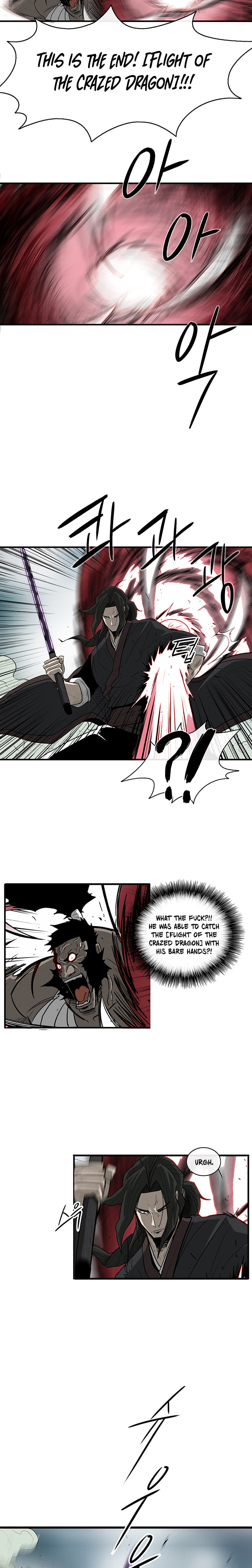 Read The Legend of the Northern Blade EN Manga Online
