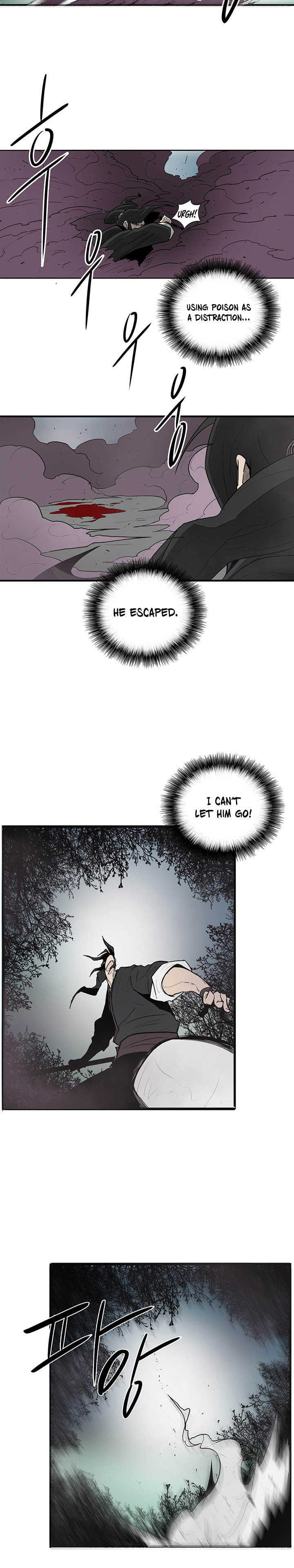 Read The Legend of the Northern Blade EN Manga Online