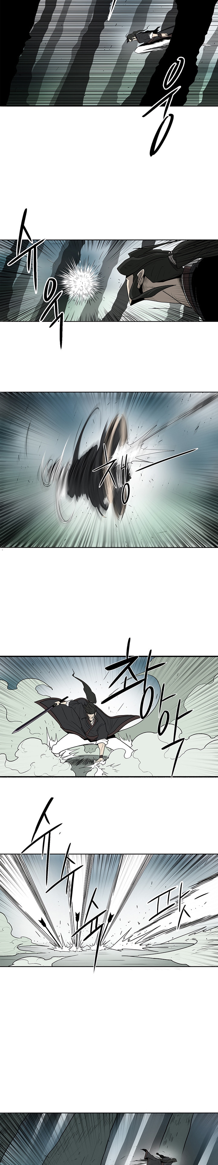 Read The Legend of the Northern Blade EN Manga Online