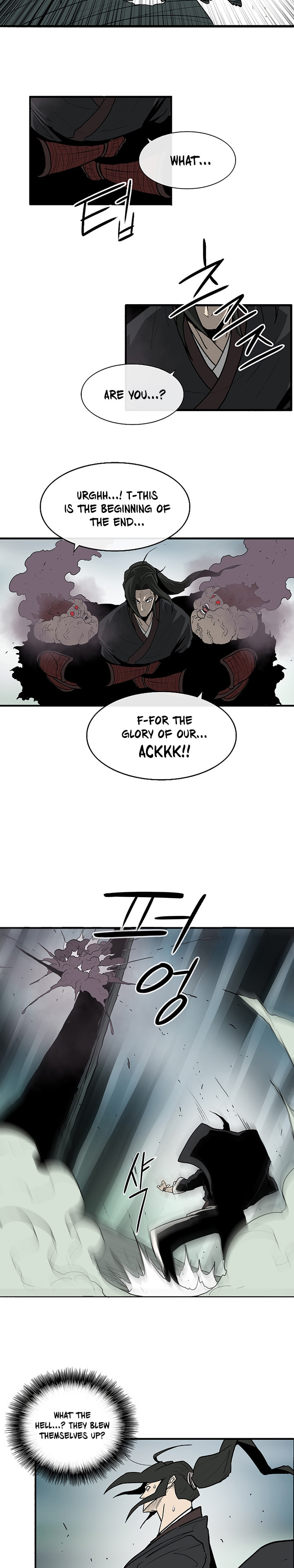 Read The Legend of the Northern Blade EN Manga Online