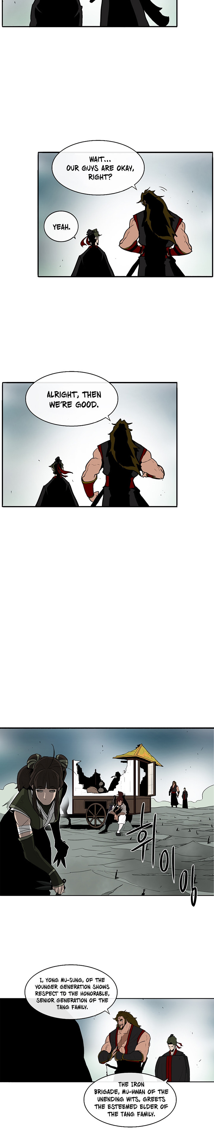 Read The Legend of the Northern Blade EN Manga Online