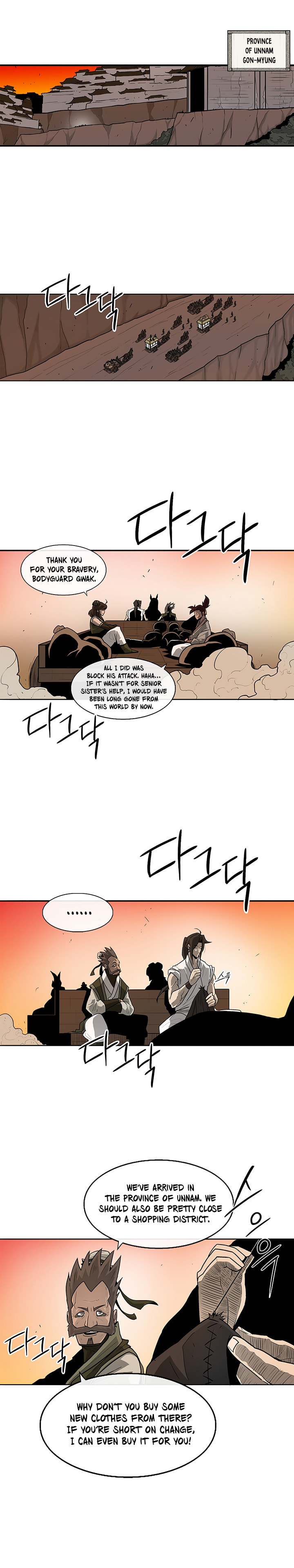 Read The Legend of the Northern Blade EN Manga Online